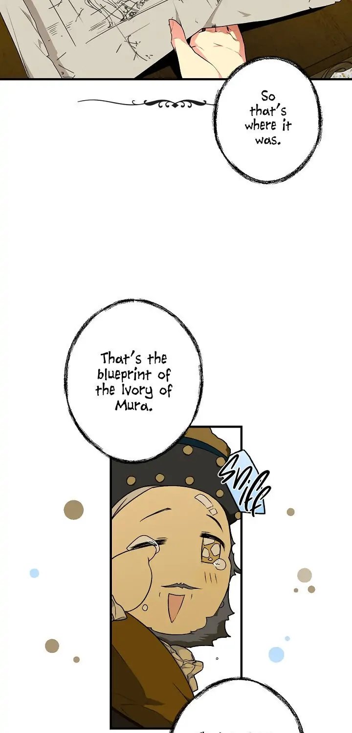 Secret Lady, Chapter 24 image 09